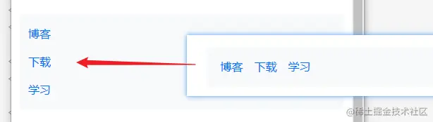 爬虫训练场项目重要组件，导航栏+轮播图