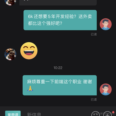 Leezon于2021-09-29 11:11发布的图片