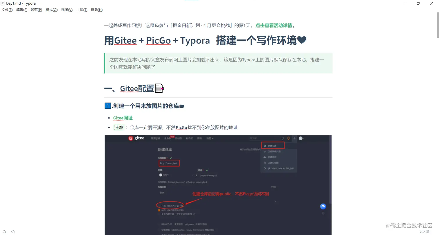 image-20220401223739957
