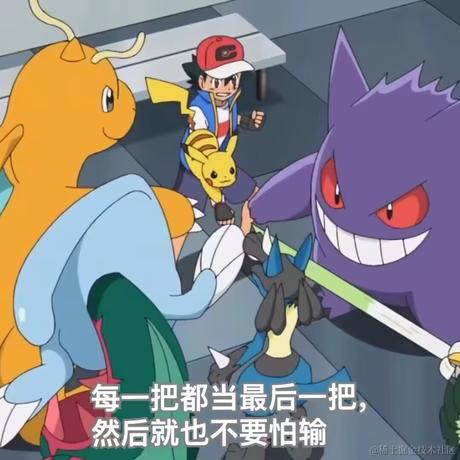 能不能不犯二于2022-11-12 02:38发布的图片