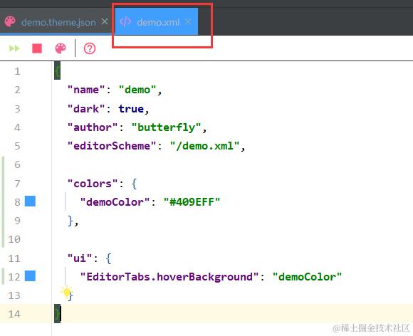 image-20240621140058386
