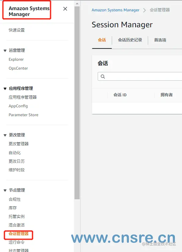 sre运维|Linux运维|关键词