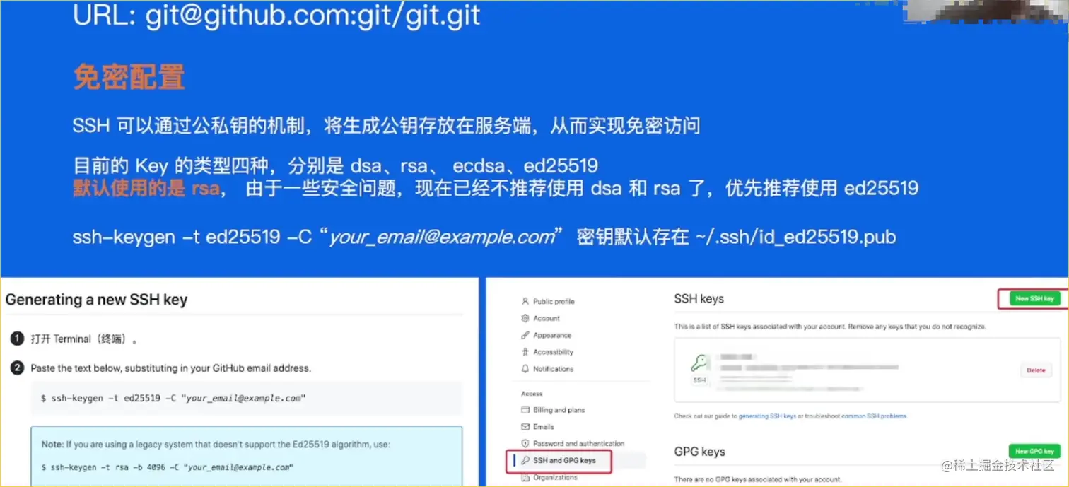 image-20230529115354077