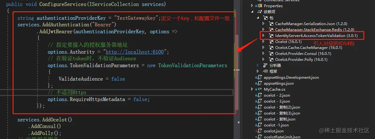 image-20210427161101292