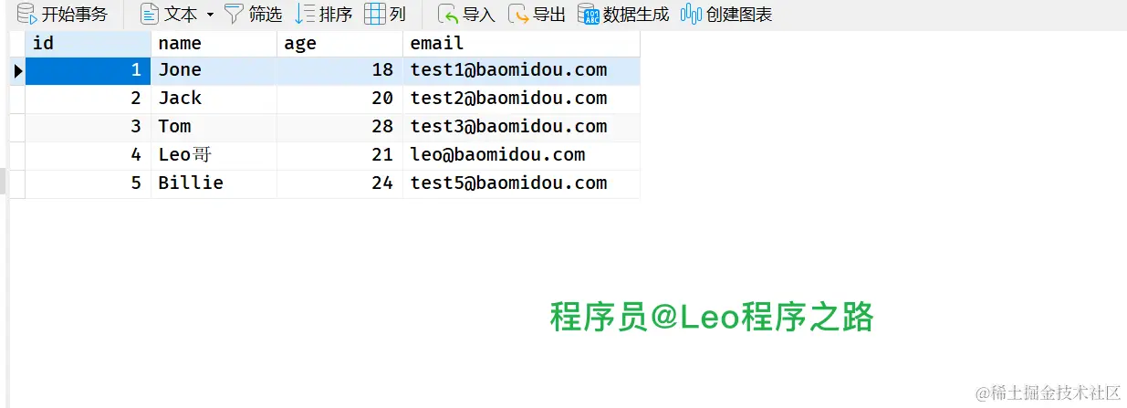 image-20240322235202615