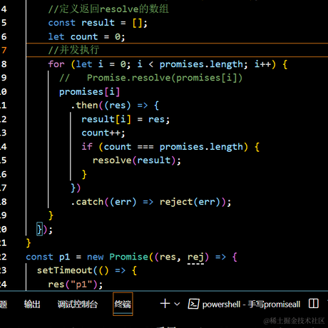 阿立丶于2023-03-28 15:09发布的图片