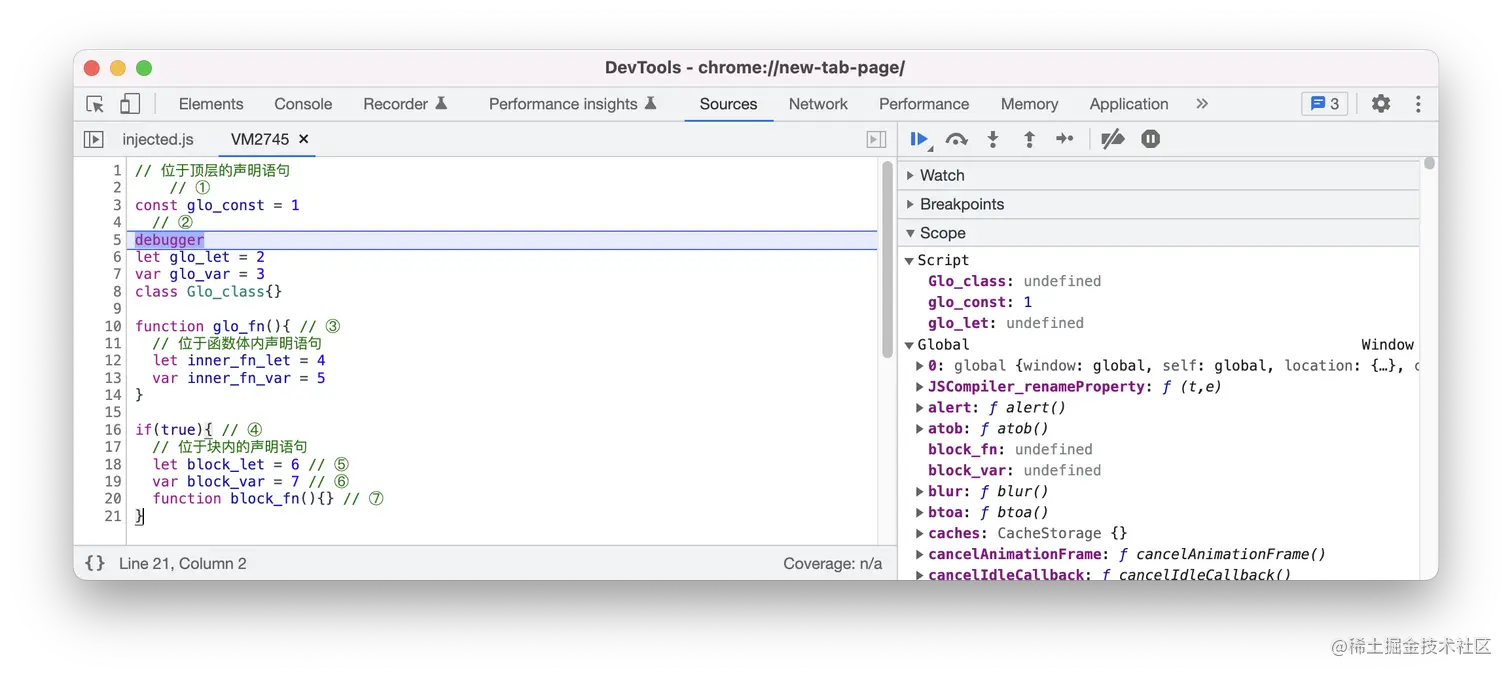 debugger-global