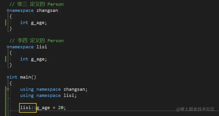 image-20210525105207977