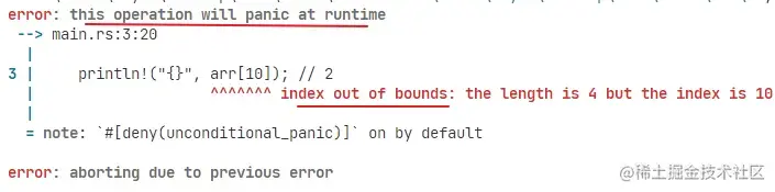 image-20220811175208709