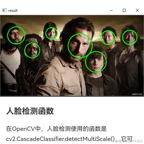 极客学编程于2021-07-30 15:39发布的图片