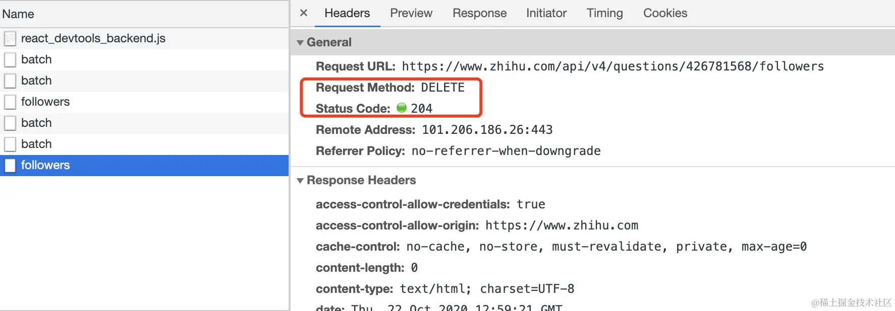 掘金为 Delete 请求的状态码设置为 204
