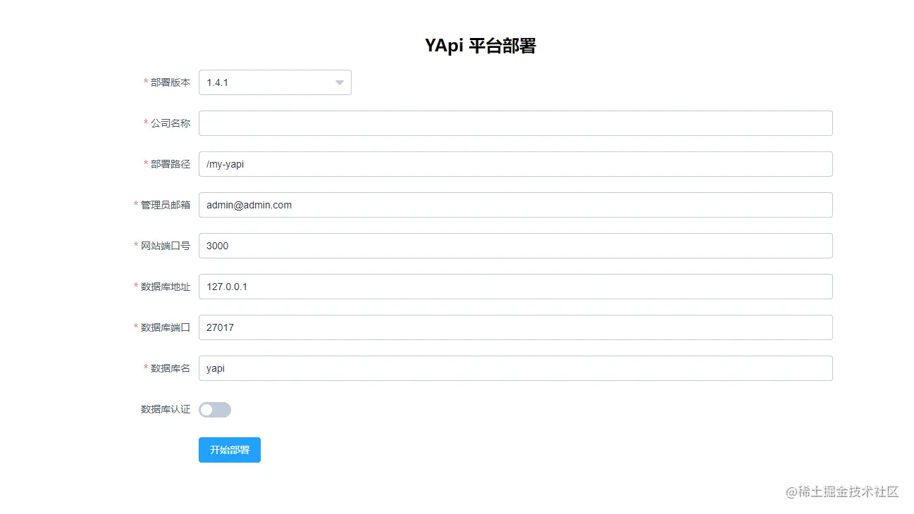 image-20220303153127726