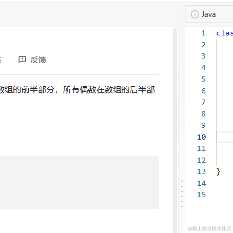 荔枝爱编程于2023-04-04 19:39发布的图片