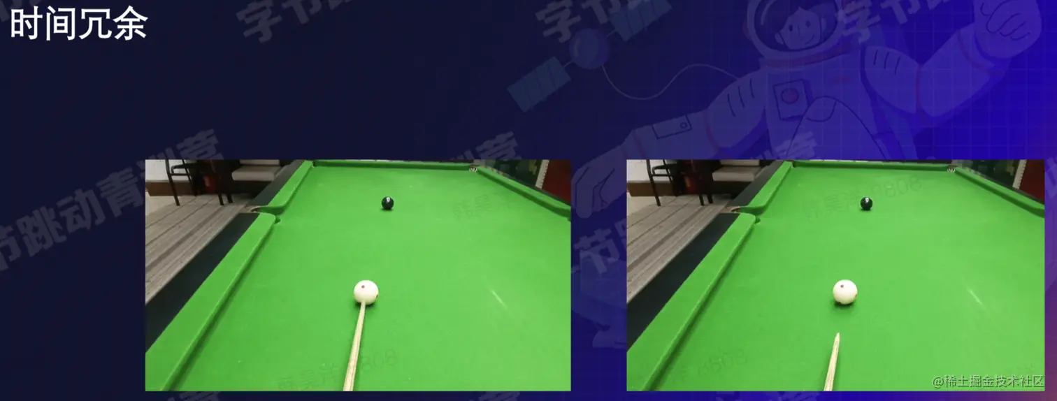 截屏2022-08-16 16.59.27.png