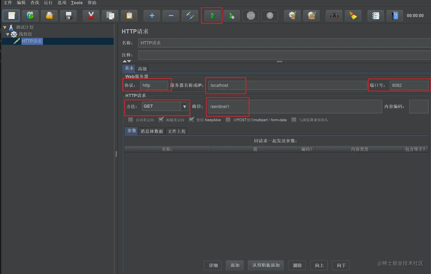 image-20210505214830428