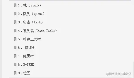 备战金九银十，腾讯T4梳理2020年最全999道Java岗必备面试题答案