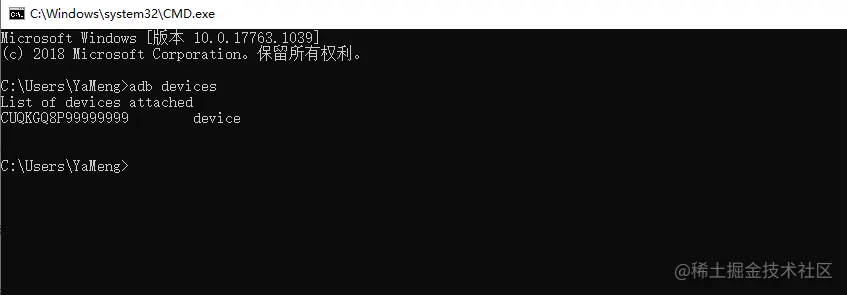 华为软件测试二面：adb 连接 Android 手机的两种方式，看完你就懂了