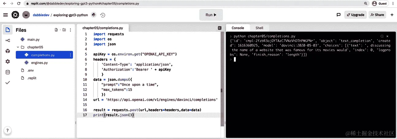 图 5.15 – completions.py 的格式化结果