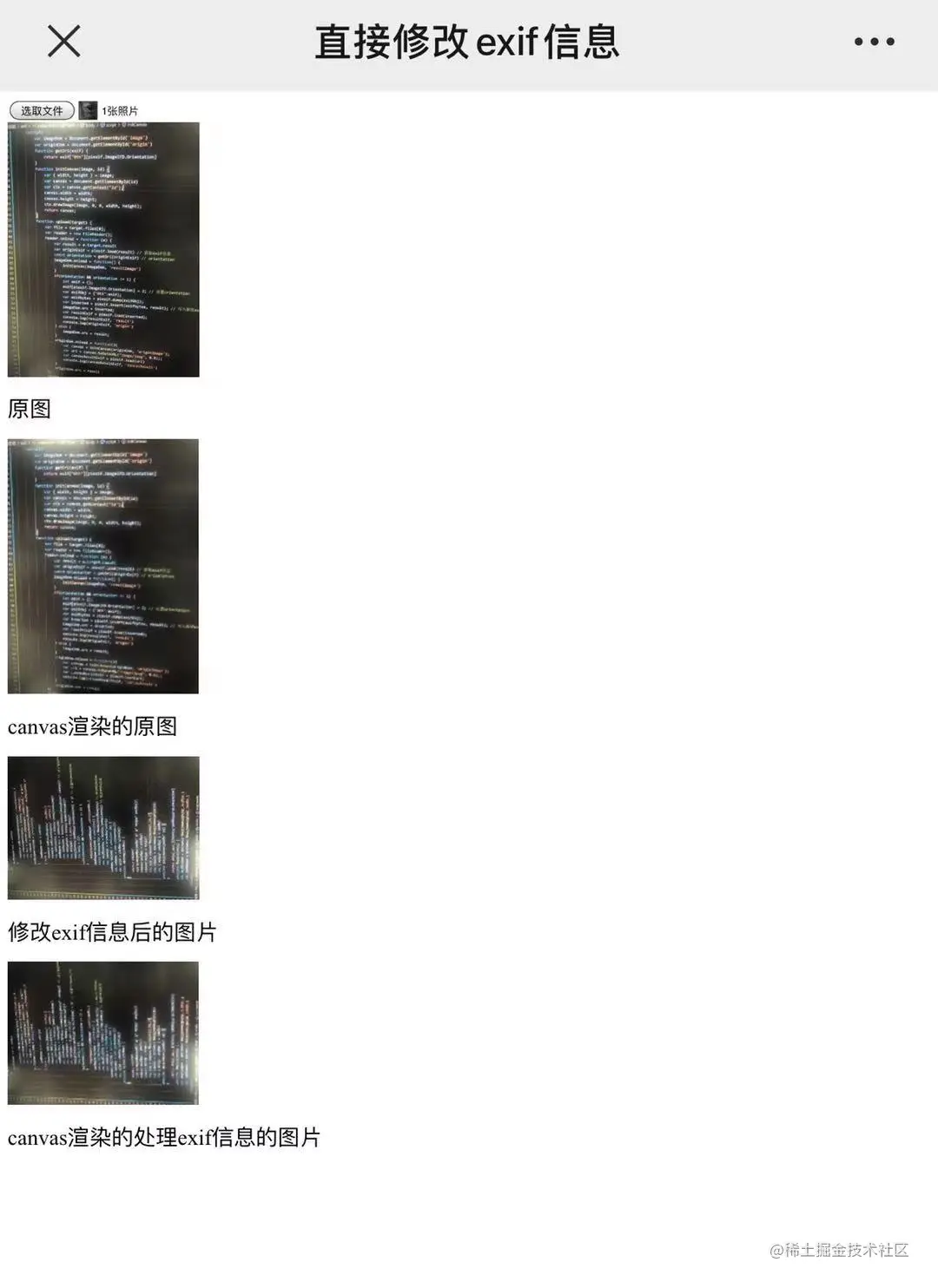 微信图片_20210507161503.jpg
