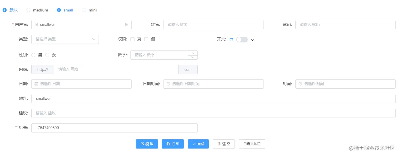 image-