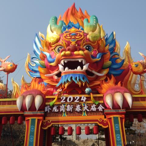 冒泡的肥皂于2024-02-14 11:14发布的图片