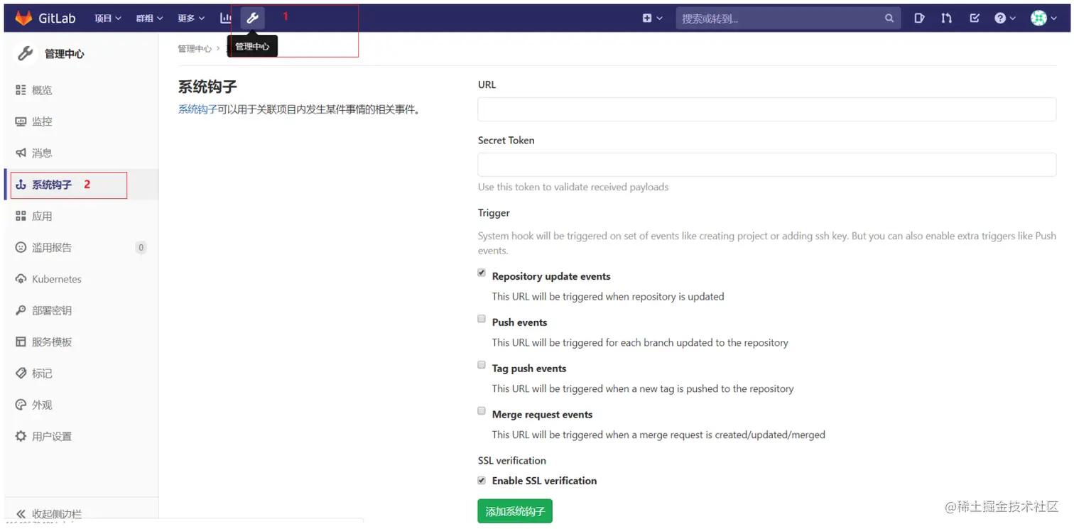 image-20210514074019854