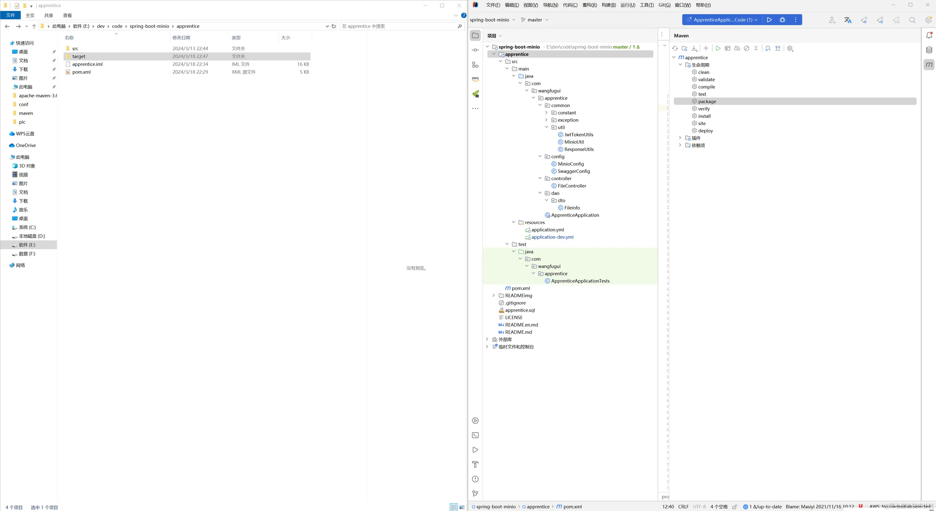 请添加图片描述