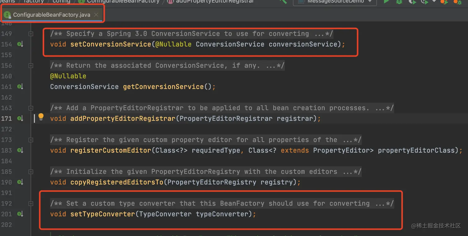 ConfigurableBeanFactory