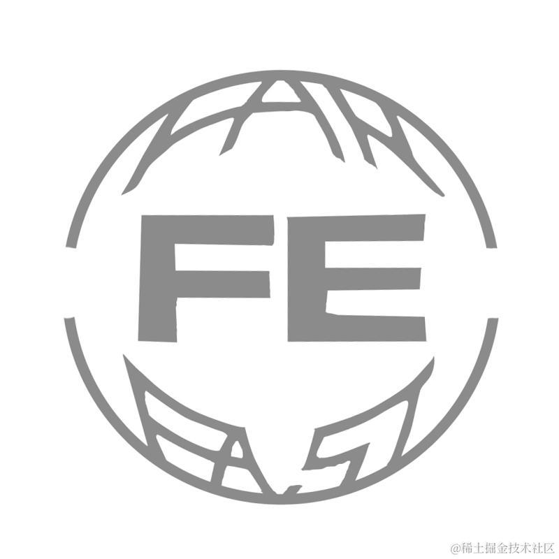 FE专栏