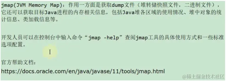 image-20230109020305324