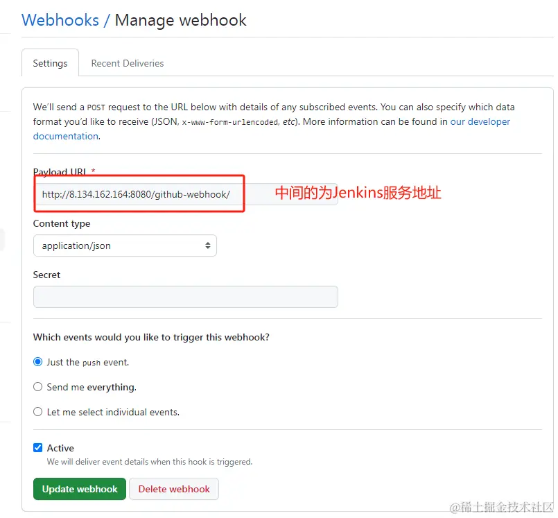 image-20230919163956517