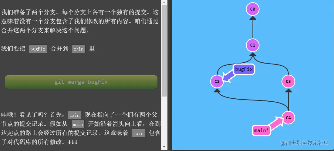 image-20220419164244315