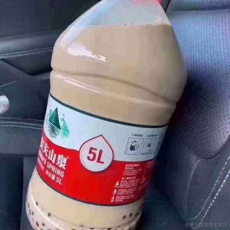 爱创课堂前端技术分享于2020-10-28 16:19发布的图片