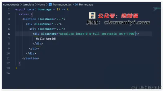 Inline fold（css 类名聚合）