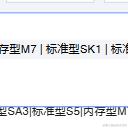 精湛的厨艺于2024-05-27 17:16发布的图片