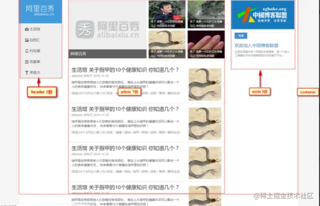 image-20230130161638720