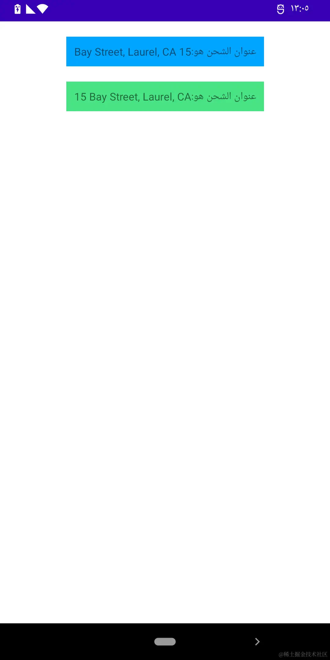 Screenshot_20240331_130502.png