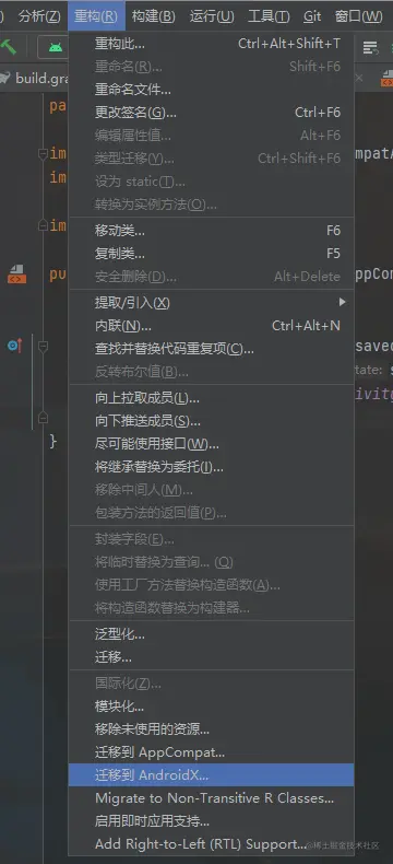 image-20221011171748253