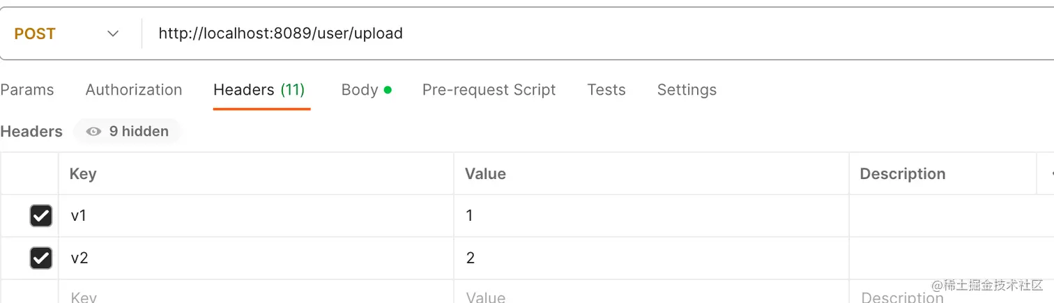 image-20230616112027790