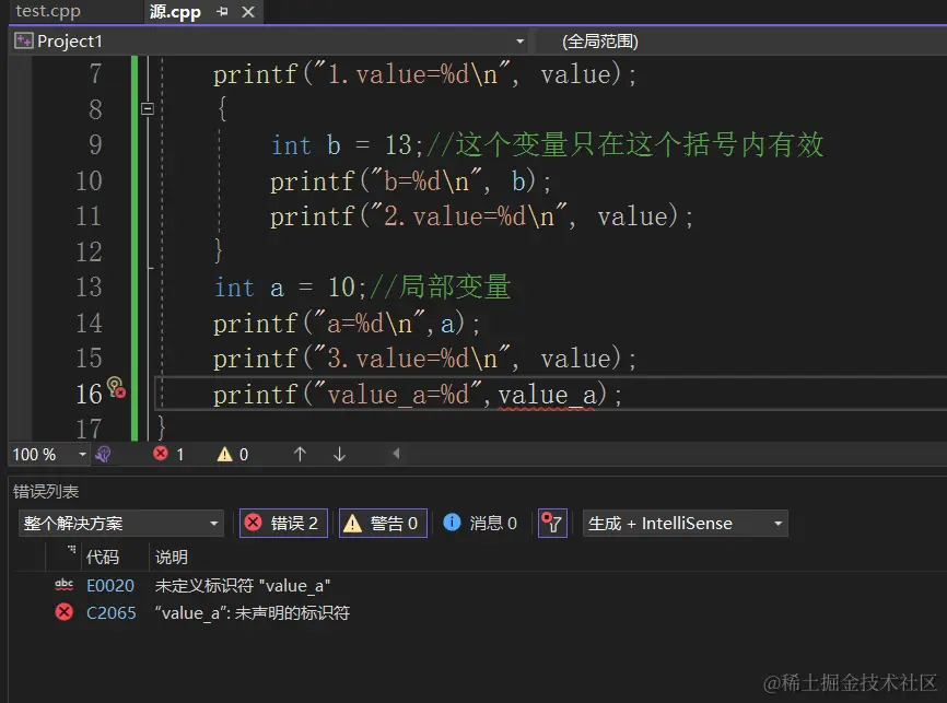 屏幕截图 2023-03-19 171446.png
