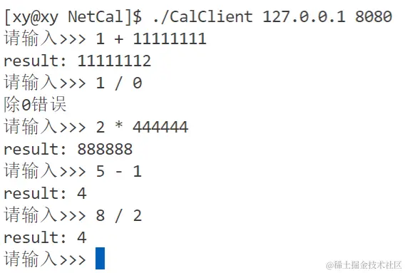 image-20230601234931790