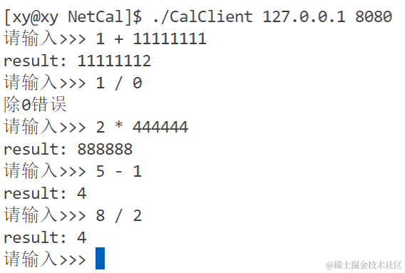 image-20230601234931790
