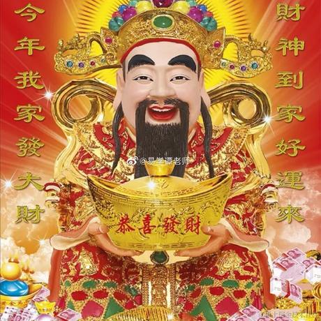 款款东南望于2023-01-26 13:34发布的图片