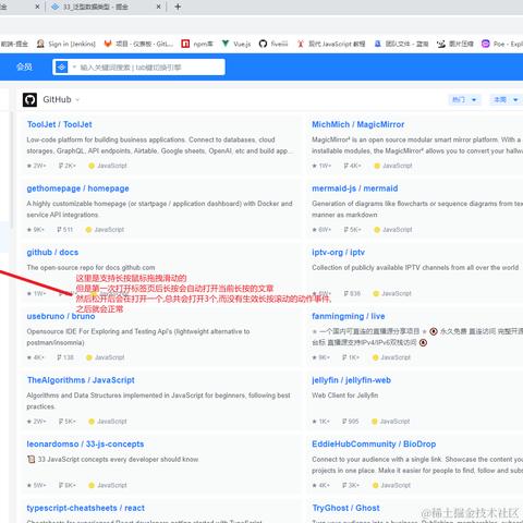 小趴菜_于2023-10-09 08:57发布的图片