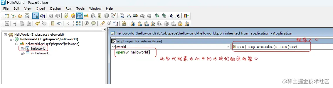 image-20230627220145431