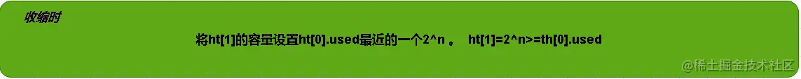 image-20210625142326375