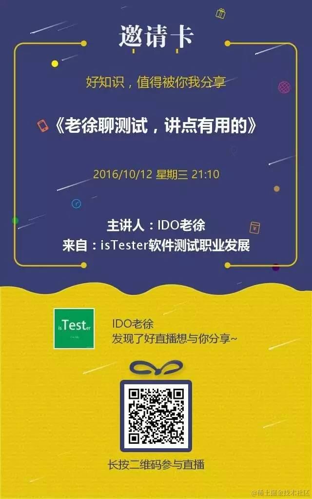 442158-0c85eb896ec52553