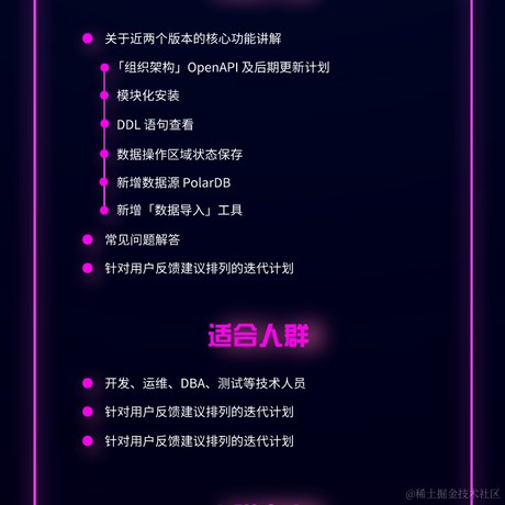 BinTools图尔兹于2021-08-17 10:24发布的图片